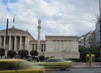 Ακαδημία Αθηνών: Το ωραιότερο νεοκλασικό του κόσμου μετατρέπεται σε κτίριο μηδενικής ενεργειακής κατανάλωσης