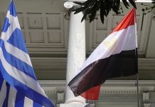 Στις 10 Ιουνίου ξεκινά τη λειτουργία της η ηλεκτρονική πλατφόρμα για την εφαρμογή της Συμφωνίας Ελλάδας – Αιγύπτου