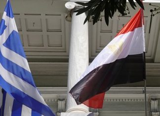Στις 10 Ιουνίου ξεκινά τη λειτουργία της η ηλεκτρονική πλατφόρμα για την εφαρμογή της Συμφωνίας Ελλάδας – Αιγύπτου