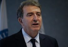 Ειδικός Σύμβουλος στο ΕΛΙΑΜΕΠ ο Μιχάλης Χρυσοχοΐδης