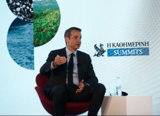 Μητσοτάκης: Ελλάδα και Ιταλία ζητούν κοινή αγορά φυσικού αερίου από την EE