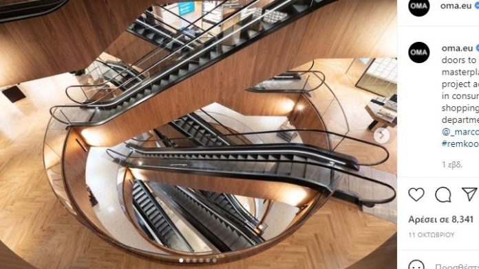 w20-134022kadewe κτίριο