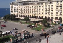 Στο νέο ΕΣΠΑ η ανάπλαση της Πλατείας Αριστοτέλους