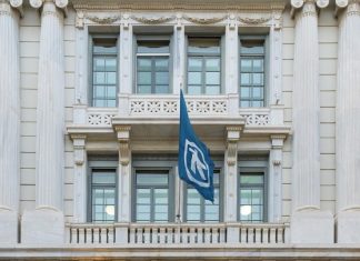 Alpha Bank: αναβάθμιση αξιολόγησης από τη Moody’s, αντανακλώντας την ισχυρή απόδοση και τις θετικές προοπτικές