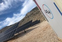 Όμιλος ΔΕΗ: Προσθέτει φωτοβολταϊκό πάρκο 88 MW στο χαρτοφυλάκιο της Βουλγαρίας