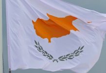 Κύπρος: Πρόεδρος του East Mediterranean Gas Forum η Υπουργός Ενέργειας Ν. Πηλείδου