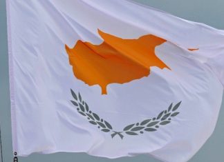 Κύπρος: Πρόεδρος του East Mediterranean Gas Forum η Υπουργός Ενέργειας Ν. Πηλείδου