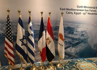 ΔΕΠΑ Διεθνών Έργων: Σημαντικές προοπτικές ανάπτυξης νέων ενεργειακών projects μετά το MoU Ελλάδας – Αιγύπτου