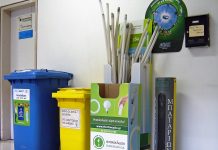 Θεσσαλονίκη: Τον καφέ προσθέτει στα 19 υλικά που ανακυκλώνει το ΠΑΜΑΚ