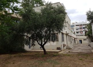 ΤΑΙΠΕΔ: Σε διαγωνισμό αξιοποίησης το αστικό ακίνητο πρώην ΕΟΜΜΕΧ στον Ταύρο