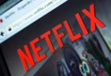 Συνεργασία COSMOTE TV με Netflix: Νέα συνδυαστικά πακέτα με έκπτωση