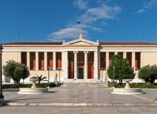 ΕΚΠΑ – ΕΚΑΠΤΥ: Επιστημονική Ημερίδα με θέμα “ΥΓΕΙΑ ΚΑΙ ΤΕΧΝΟΛΟΓΙΑ”