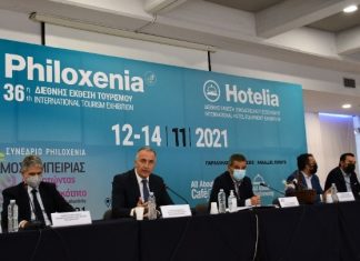 Με εκατοντάδες εκθέτες και τιμώμενο δήμο την Επίδαυρο εγκαινιάζονται οι εκθέσεις του τουρισμού Philoxenia και Hotelia