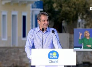 Φθηνό ρεύμα και νέες θέσεις εργασίας για τους κατοίκους των Δωδεκανήσων από τις πράσινες επενδύσεις