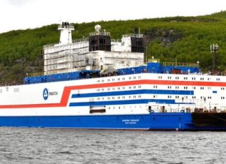 Ρωσικό πείραμα για τροφοδότηση σπιτιών από πυρηνικό αντιδραστήρα πλοίου