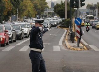 Κυκλοφοριακές ρυθμίσεις έως την Πέμπτη για την επέτειο του Πολυτεχνείου