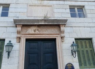 Κέρκυρα: Το μέγαρο του Καποδίστρια – Από τα Μουράγια στα ελληνικά χαρτονομίσματα