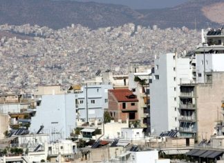Πρεμιέρα αιτήσεων για το νέο πρόγραμμα ΠΡΟΣΟΨΗ – video – Δηλώσεις – επιβεβαίωση economix