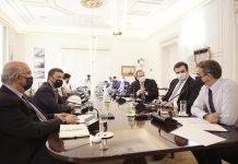 Σύσκεψη στο Μαξίμου για την ανανέωση αδειών οδήγησης ψηφιακά