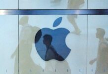 Apple: Πράσινη ενέργεια από την Ελλάδα για τη φόρτιση συσκευών