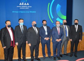 Γεωργιάδης: Τον Δεκέμβριο του 2023 το φυσικό αέριο στη Φλώρινα