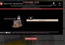 Το Εθνικό Μετσόβιο Πολυτεχνείο διοργάνωσε με ιδιαίτερη επιτυχία το 2ο Διεθνές Επιστημονικό Συνέδριο TMM_CH