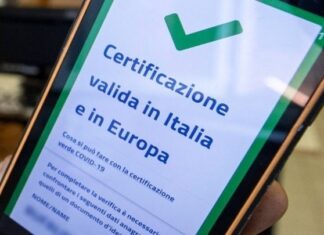 Κομισιόν: Εννέα μήνες η ισχύς του ευρωπαϊκού ψηφιακού πιστοποιητικού