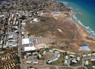 ΤΑΙΠΕΔ: Πρώτος Επιλέξιμος Επενδυτής για τις Γούρνες η REDS