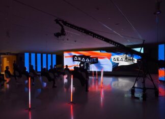 ΔΕΔΔΗΕ: Με νέα εταιρική ταυτότητα και ψηφιακές υπηρεσίες