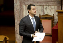 Κ. Σκρέκας: 51 νέα έργα διαχείρισης αστικών λυμάτων από το Ταμείο Ανάκαμψης