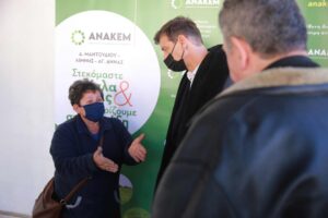 Η ΑΝΑΚΕΜ στηρίζει 121 πυρόπληκτες οικογένειες του Δήμου Μαντουδίου – Λίμνης – Αγίας Άννας