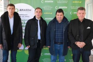 Η ΑΝΑΚΕΜ στηρίζει 121 πυρόπληκτες οικογένειες του Δήμου Μαντουδίου – Λίμνης – Αγίας Άννας
