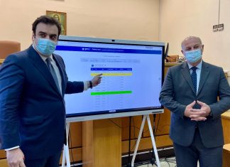 Σε λειτουργία το dikes.moj.gov.gr – Σε πραγματικό χρόνο η ενημέρωση για την πορεία των εκθεμάτων στα Δικαστήρια