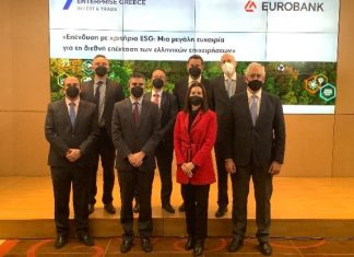 Επένδυση με κριτήρια ESG: Η ευκαιρία για τις ελληνικές επιχειρήσεις