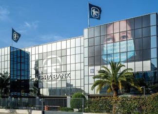 Project Riviera: Πωλήθηκε η Alpha Bank Albania SHA