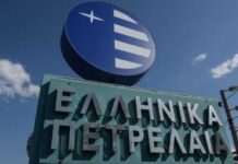 Αρχίζουν αύριο οι εργασίες γενικής συντήρησης στο εργοστάσιο πολυπροπυλενίου των ΕΛΠΕ