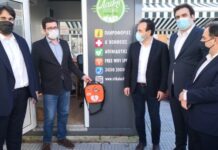 Πιερρακάκης: Τα Τρίκαλα μετράνε, κι αυτό είναι κάτι το οποίο έπρεπε να το κάνει όλη η χώρα