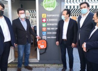 Πιερρακάκης: Τα Τρίκαλα μετράνε, κι αυτό είναι κάτι το οποίο έπρεπε να το κάνει όλη η χώρα