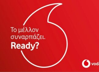 Vodafone Ελλάδας: Η εταιρία υλοποιεί με ταχείς ρυθμούς επενδυτικό σχέδιο 600 εκατ. ευρώ