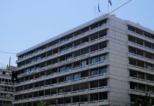 ΥΠΟΙΚ: 12 ερωτήσεις και απαντήσεις για τα μέτρα στήριξης και την καταπολέμηση της φοροδιαφυγής