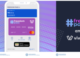 Σχεδόν 86 εκατ. ευρώ δόθηκαν για Freedom Pass από την Κοινωνία της Πληροφορίας