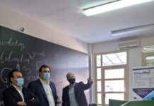 Λειτουργία έξυπνης πόλης στην Ελλάδα από την Dotsoft