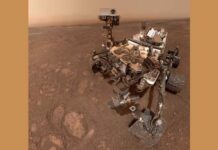 Ανιχνεύθηκε άνθρακας στον Άρη που θα μπορούσε να έχει βιολογική προέλευση από αρχαία μικρόβια