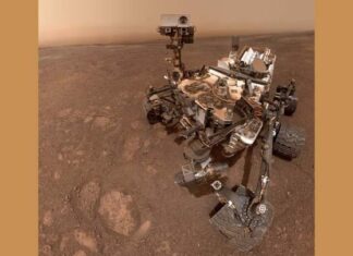 Ανιχνεύθηκε άνθρακας στον Άρη που θα μπορούσε να έχει βιολογική προέλευση από αρχαία μικρόβια