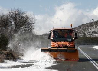 Μήνυμα του 112 στους κατοίκους της Αττικής: Αποφύγετε κάθε άσκοπη μετακίνηση
