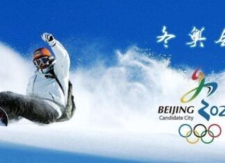 Κλιματική αλλαγή: Απειλεί και τους Χειμερινούς Ολυμπιακούς Αγώνες