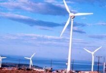 Στρατηγικός ο ρόλος του ΔΑΠΕΕΠ στην ενεργειακή μετάβαση