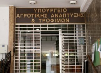 ΥΠΑΑΤ: Πενήντα εκατ. ευρώ σε κτηνοτρόφους για αποζημιώσεις και απώλεια εισοδήματος και σε περιφέρειες για λειτουργικές δαπάνες για την αντιμετώπιση της ευλογιάς