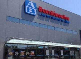 Δυναμική ανάπτυξη για το δίκτυο franchise της ΑΒ Βασιλόπουλος