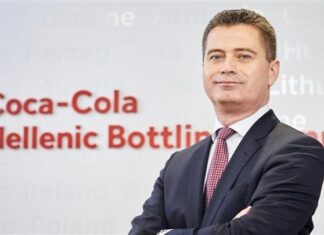 Κέρδη 578,1 εκατ. το 2021 για την Coca Cola HBC